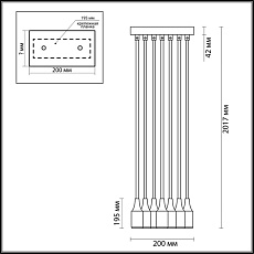 Подвесная люстра Lumion Suspentioni Lotte 3719/8 3