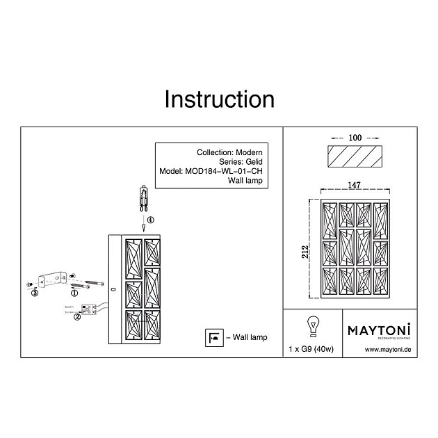 Настенный светильник Maytoni Gelid MOD184-WL-01-CH изображение 12 Настенный светильник Maytoni Gelid MOD184-WL-01-CH Фото № 12