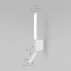 Бра Elektrostandard Sarca Led 40111/LED белый a057583 2