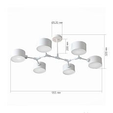 Потолочная люстра Evoluce Gimento SLE183502-06 1