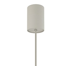 Подвесная люстра Nowodvorski Cedro L Beige 11666 3