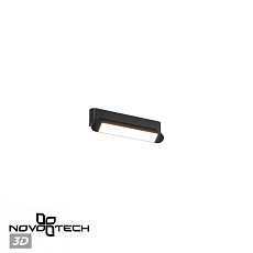 Накладной светильник Novotech Iter Over 359799 4