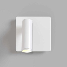 Бра Maytoni Mirax C040WL-L3W3K 4