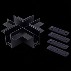 Коннектор X-образный ST Luce Skyline 220 ST021.422.21 1