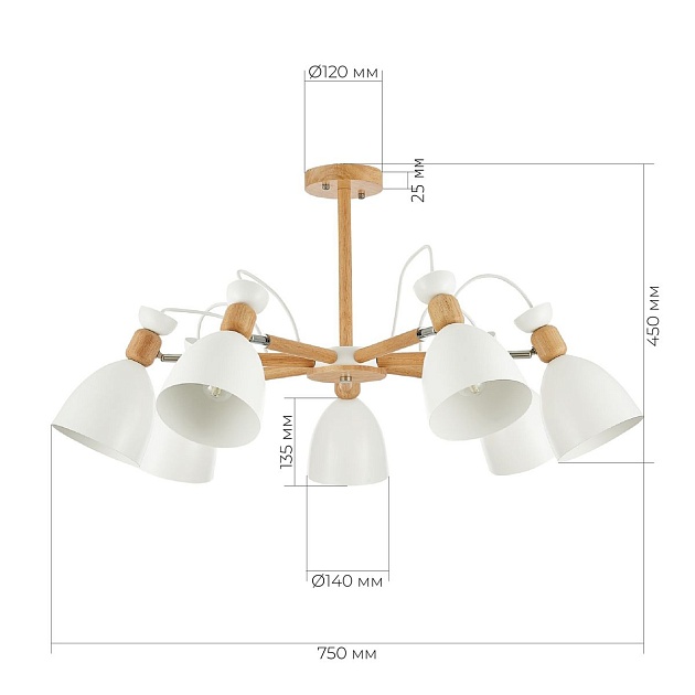 Потолочная люстра Evoluce Balcamo SLE103802-07 изображение 2 Потолочная люстра Evoluce Balcamo SLE103802-07 Фото № 2