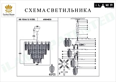 Подвесная люстра iLamp Oro P2544-12 NIC 1