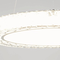 Подвесной светодиодный светильник Moderli Ice V1600-PL 2