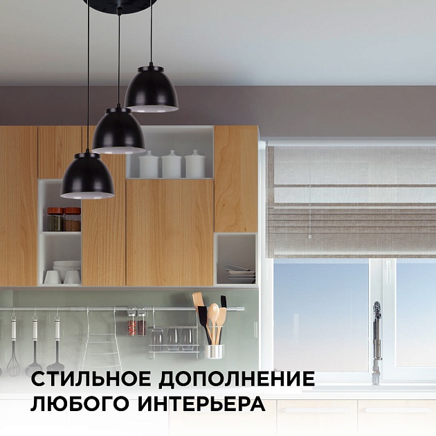 Подвесной светильник Apeyron 16-65 Фото № 10