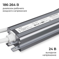 Блок питания OGM 24V 60W IP67 2,5A PS3-88 1