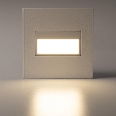 Встраиваемый светодиодный светильник Citilux Скалли CLD007K0 4