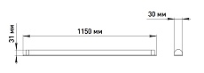 Светильник светодиодный ЭРА SPO-501-M-4K-18 линейный замена T8 G13 LED 1200мм 18Вт 4000К матовый Б0061358 5