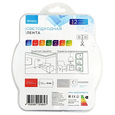 Светодиодная лента Apeyron 14,4W/m 60LED/m 5050SMD зеленый 5M 49BL 5