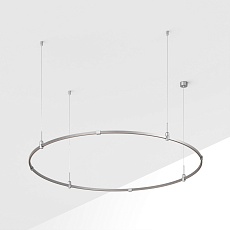 Основание ART-APRIORI-ROUND-HANG-R1800 (TN) Arlight 050193