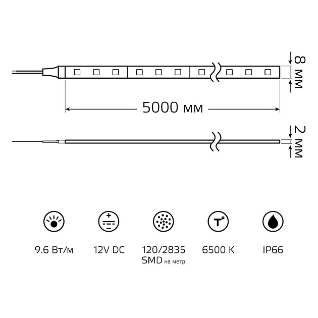Светодиодная влагозащищенная лента Gauss 9,6W/m 120LED/m 2835SMD холодный белый 5M 311000310 Фото № 4