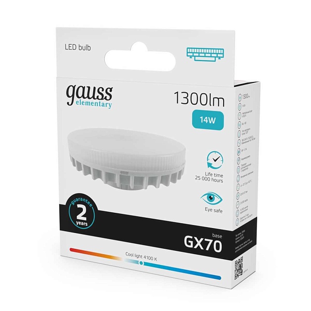 Лампа светодиодная Gauss GX70 14W 4100K матовая 83824 изображение 7 Лампа светодиодная Gauss GX70 14W 4100K матовая 83824 Фото № 7