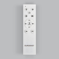 Подвесная светодиодная люстра Bogates Parete 432/1 Strotskis 3