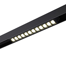 Трековый низковольтный светодиодный светильник Novotech Shino Flum 358418 1