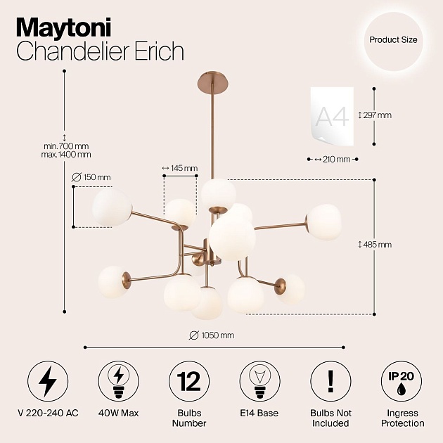 Подвесная люстра Maytoni Erich MOD221-PL-12-G Фото № 2