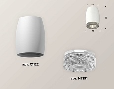 Комплект потолочного светильника Ambrella light Techno Spot XC (C1122, N7191) XS1122010 2