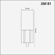 Ландшафтный модуль Novotech Street Nokta 358181 2