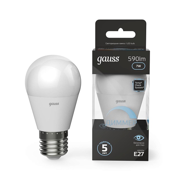 Лампа светодиодная Gauss E27 6.5W 4100K матовая 105102207 Фото № 9