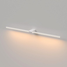 Светильник настенный светодиодный Elektrostandard Luar a070985 4