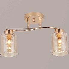 Люстра Reluce 35670-0.3-02