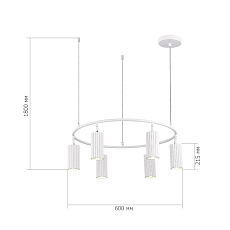 Подвесная люстра ST Luce KENDO SL1213.503.06 2