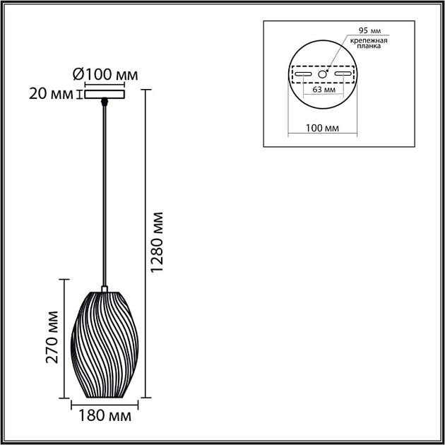 Подвесной светильник Lumion MODERNI 8290/1A изображение 3 Подвесной светильник Lumion MODERNI 8290/1A Фото № 3