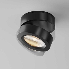 Светодиодный спот Maytoni Technical Magic C022CL-L7B 2