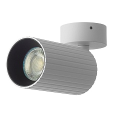 Спот Citilux Axel CL512210R 5