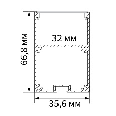 Профиль алюминиевый накладной Feron CAB267 10378 2