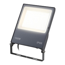 Ландшафтный светодиодный прожектор Novotech Armin Street 359827 2