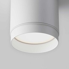 Потолочный светильник Maytoni Technical Polar C088CL-GX53-W 5