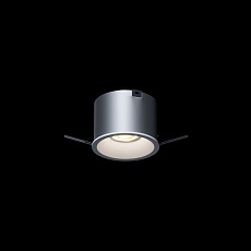 Встраиваемый светильник Led Holding LUMO 6W TRIAC LH1611063