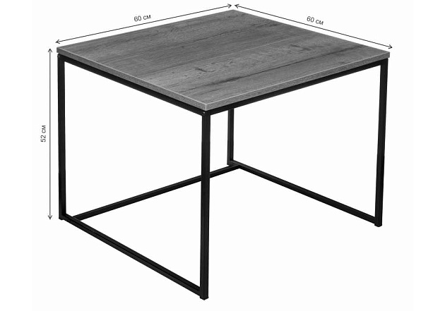 Журнальный стол Woodville Гидра 421002 Фото № 2