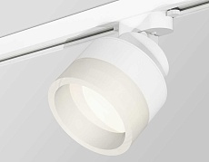 Комплект трекового светильника Ambrella light Track System XT (A2524, A2105, C8101, N8401) XT8101020 2