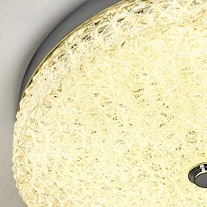 Потолочный cветильник LED4U L1116-400 CR 3