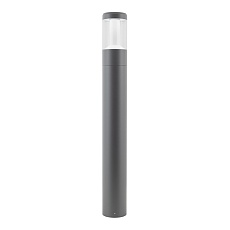 Уличный светодиодный светильник Arlight LGD-Stem-Boll-H900-10W Warm3000 029986