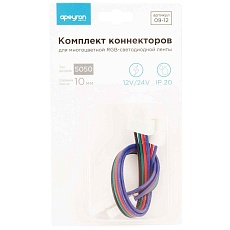 Коннектор для RGB светодиодной ленты 5050 Apeyron 12/24V (2 шт.) 09-12 2