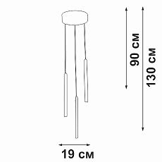 Подвесной светильник Vitaluce V3045-1/3S 3