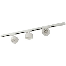 Комплект однофазной трековой системы ЭРА TR71-GX53-SET-3-1 WH Б0063982 4