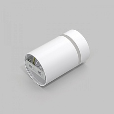 Потолочный светодиодный светильник IMEX Arta IL.0005.1600 WH 2