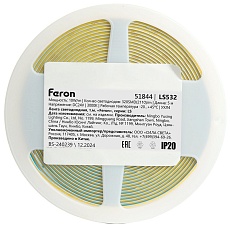 Светодиодная лента Feron LS532 10W/m 320LED/m 2110SMD 3000K 5M 51844 5