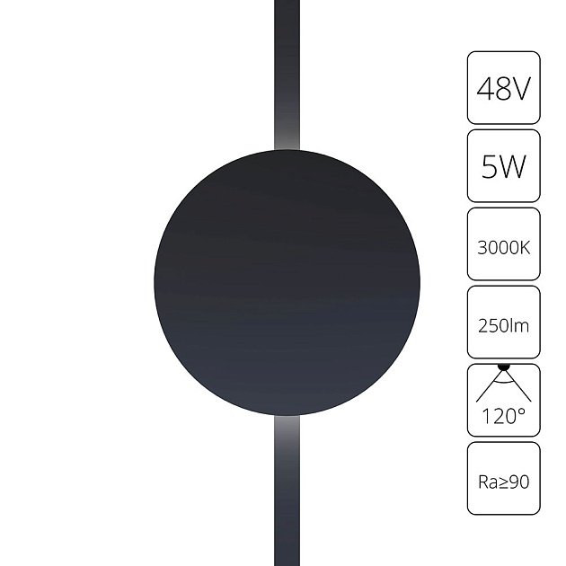 Трековый светодиодный светильник Arte Lamp Rapid A1163PL-1BK изображение 1 Трековый светодиодный светильник Arte Lamp Rapid A1163PL-1BK Фото № 1