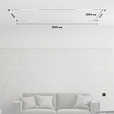 Комплект трековой системы Denkirs SET SMART ZigBee 01 PRO 1
