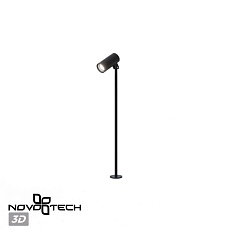 Монтажное крепление для арт. 359713 Novotech Landscape Street 359714 2