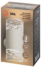 Настенный светильник ЭРА Bricks WL53 WH Б0062905 3