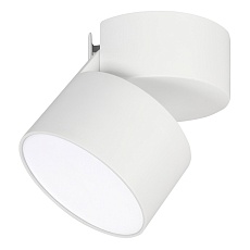 Потолочный светодиодный светильник Arlight SP-Rondo-Flap-R110-25W Day4000 028160