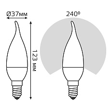 Лампа светодиодная Gauss E14 6.5W 4100K матовая 104101207 4